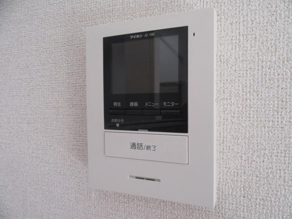 クロスロード・シン