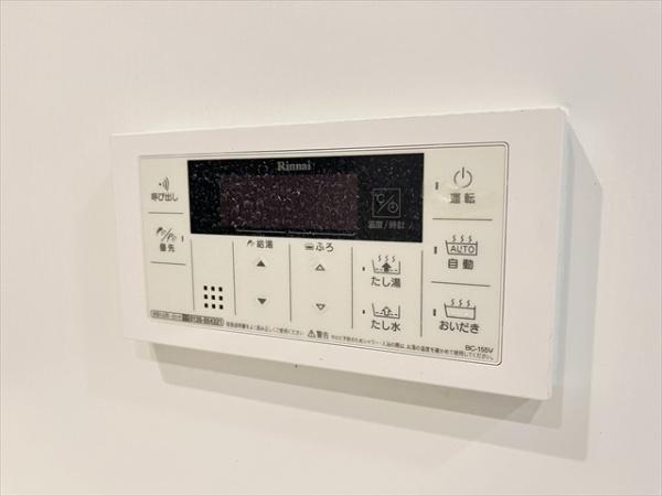 クロスロード・シン