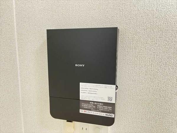 プランドール長池