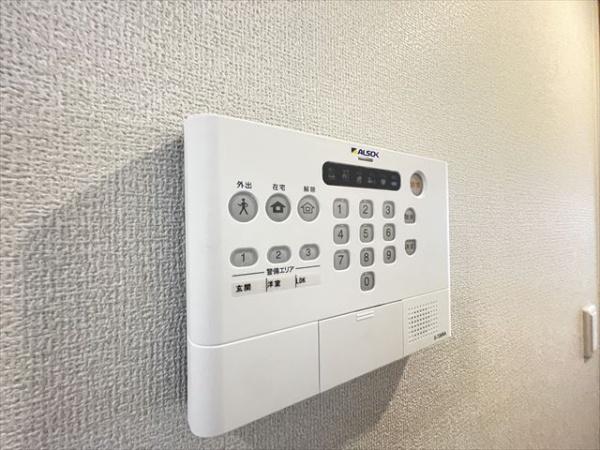 サザンフォート