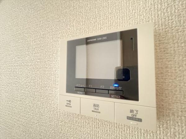 サザンフォート