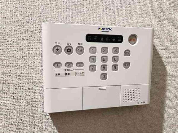 サザンフォート
