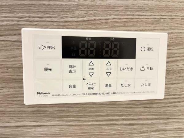 サザンフォート