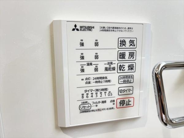 サザンフォート