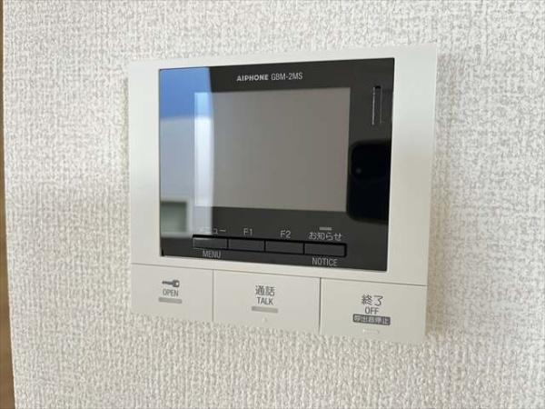 サザンフォート