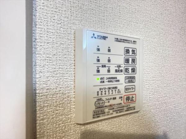 サザンフォート