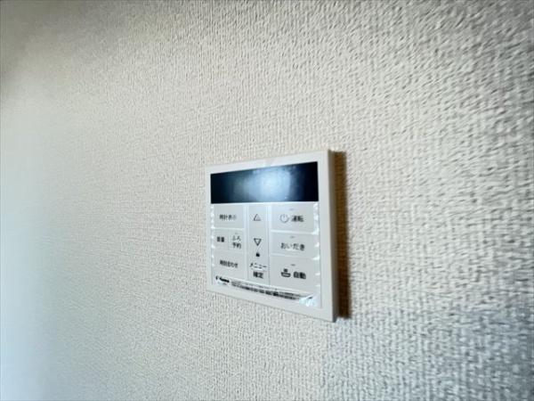 サザンフォート