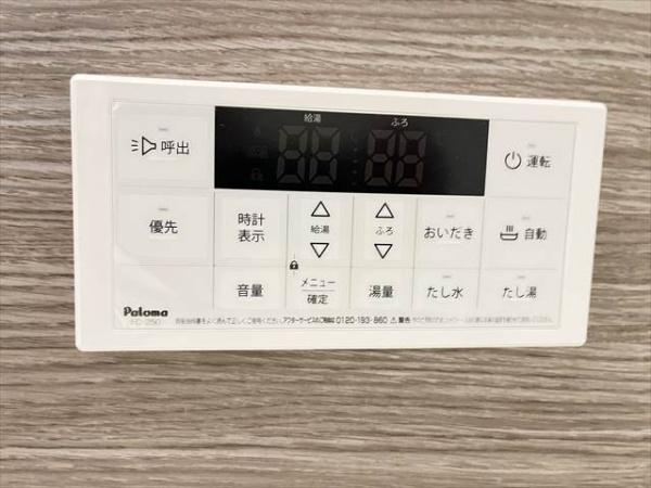 サザンフォート