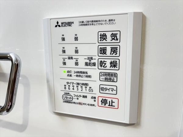 サザンフォート