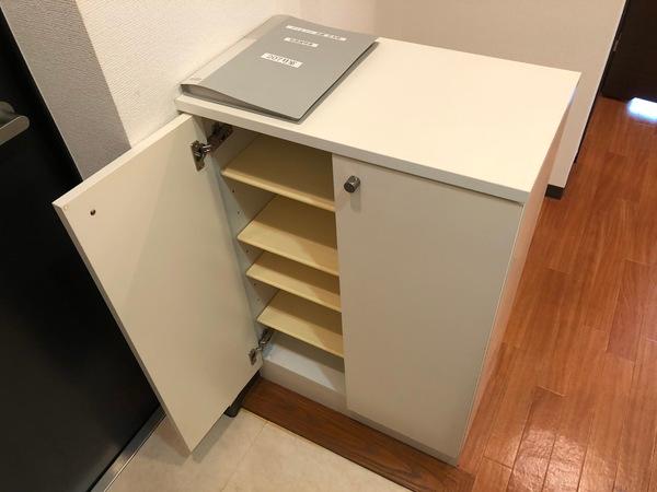 ヴィレッジ加綾北本町