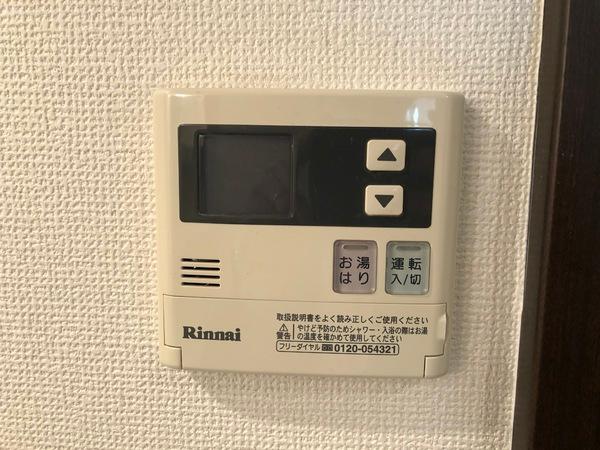 ヴィレッジ加綾北本町