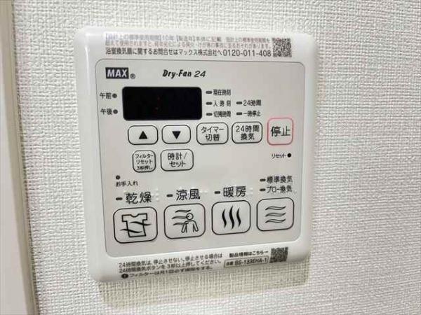 フジパレス河内山本ノース