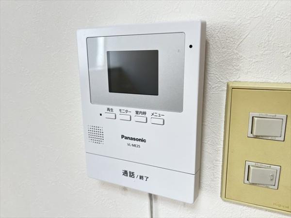 セントラルビル佐伯