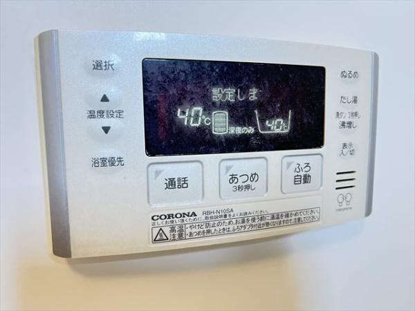 ラヴィ・クレール