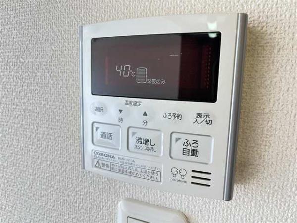 ラヴィ・クレール