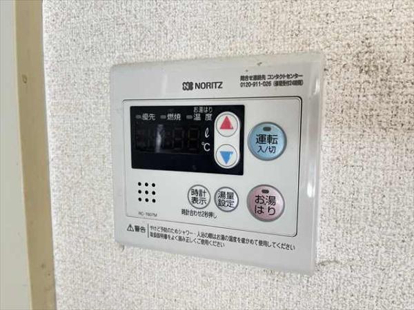松岡マンション
