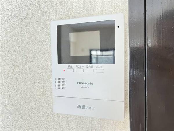 松岡マンション