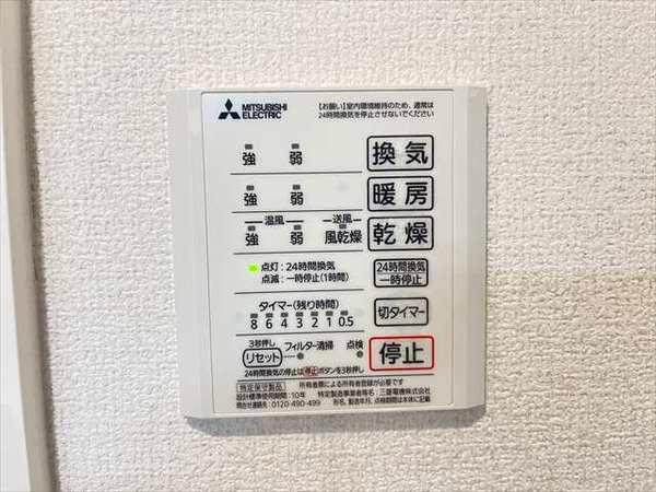 ティアラ