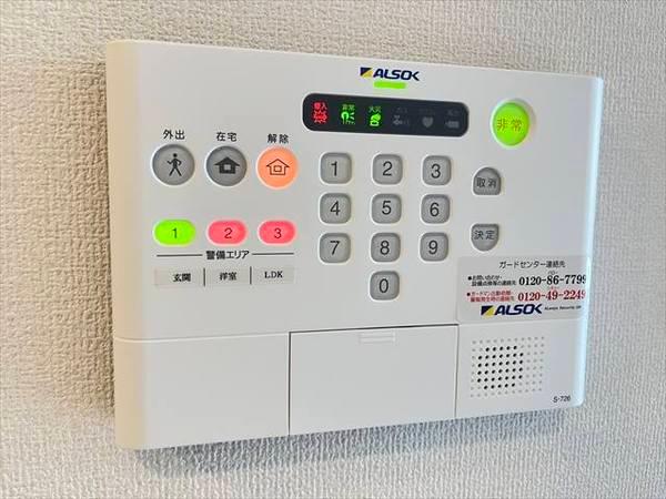 ティアラ