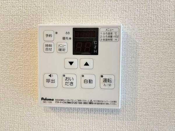 ティアラ