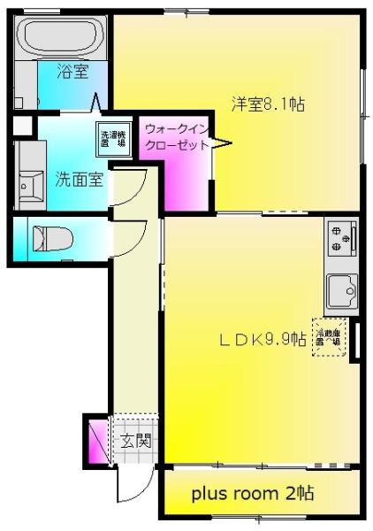 メゾンルミエール