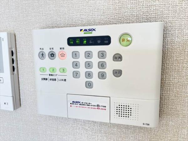 メゾンルミエール
