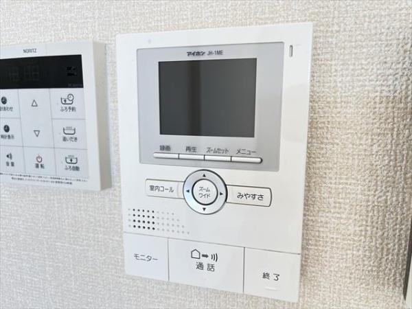 メゾンルミエール