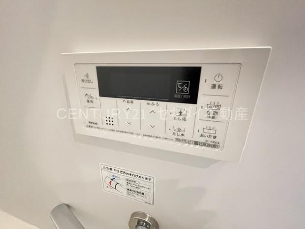 セレニティ法善寺