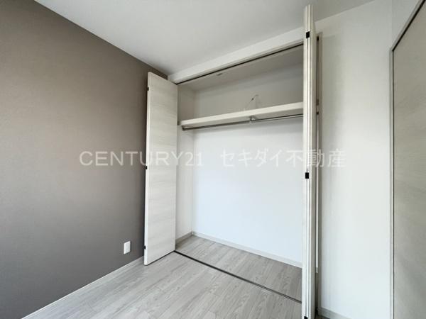 セレニティ法善寺