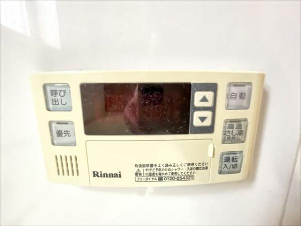 ヴィラージュ　新町