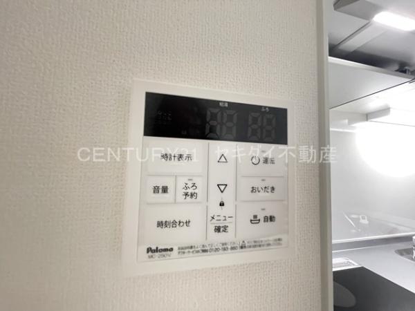 クリエオーレ大正