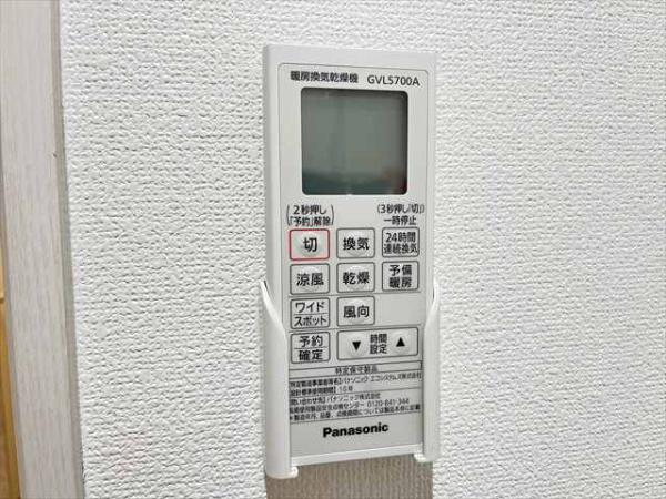 クリエオーレ大正