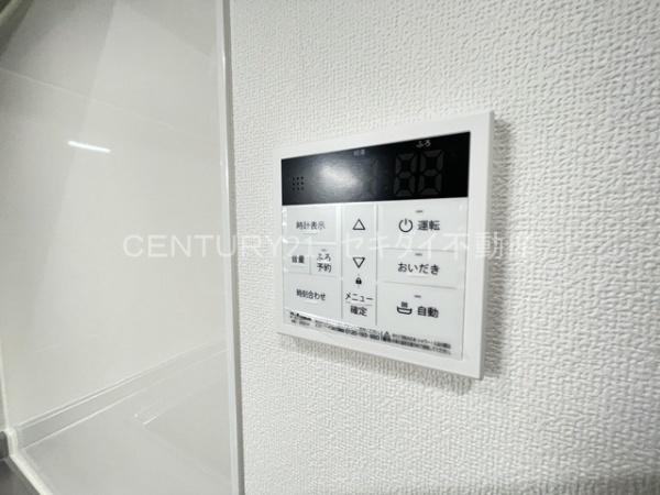 クリエオーレ大正