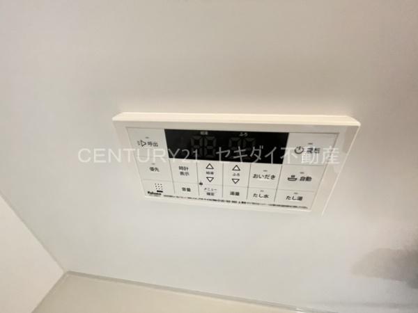 クリエオーレ大正