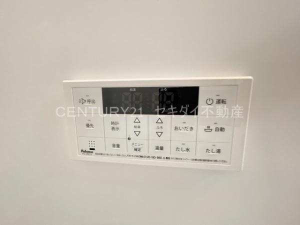 クリエオーレ大正