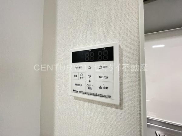 クリエオーレ大正