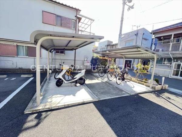 ヴィラ　サブリナ
