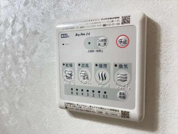 ブランノワールMT