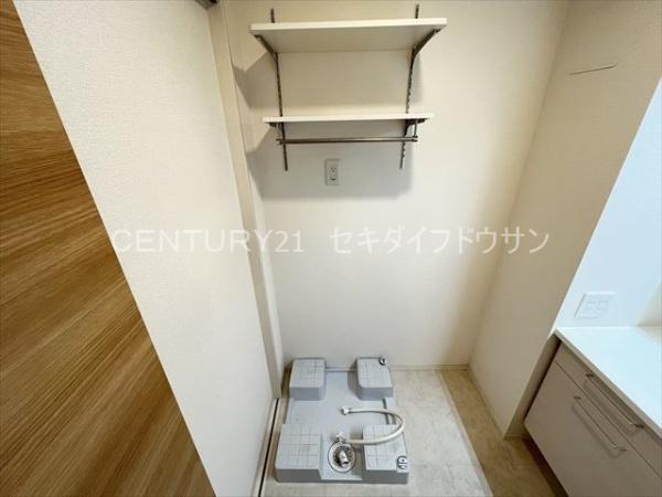 エスポワール老原
