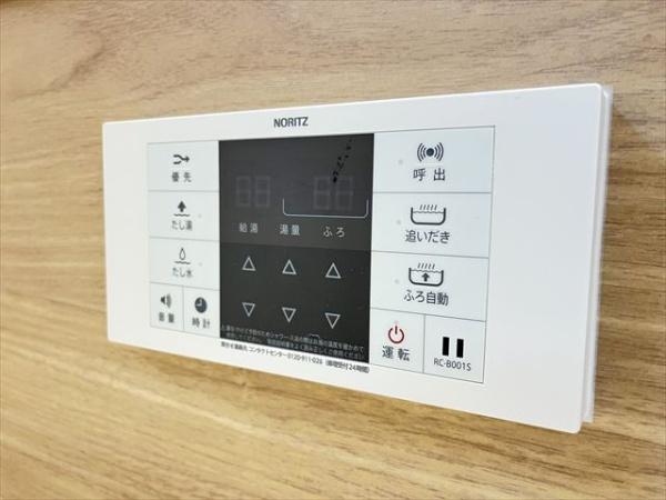 エスポワール老原