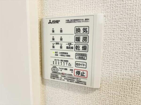 エスポワール老原