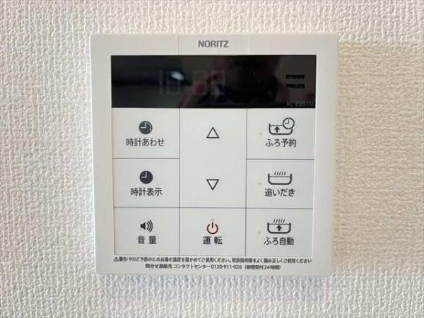 エスポワール老原
