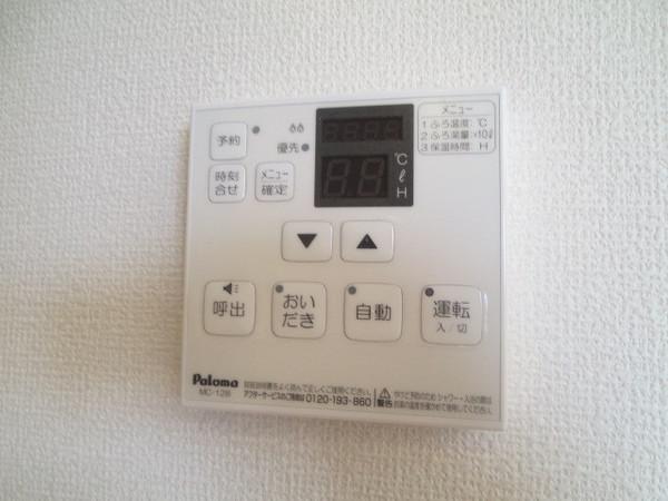 エクセレント曙川東