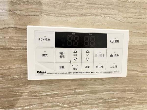 ヴェールエール太子堂