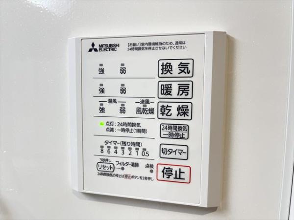 ヴェールエール太子堂