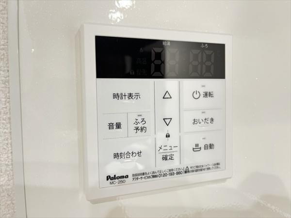 ヴェールエール太子堂