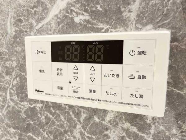 ヴェールエール太子堂