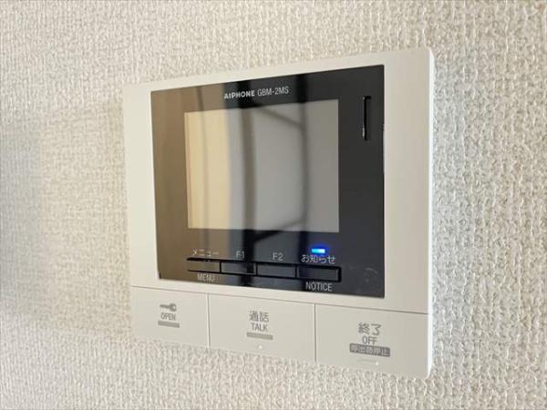ヴェールエール太子堂
