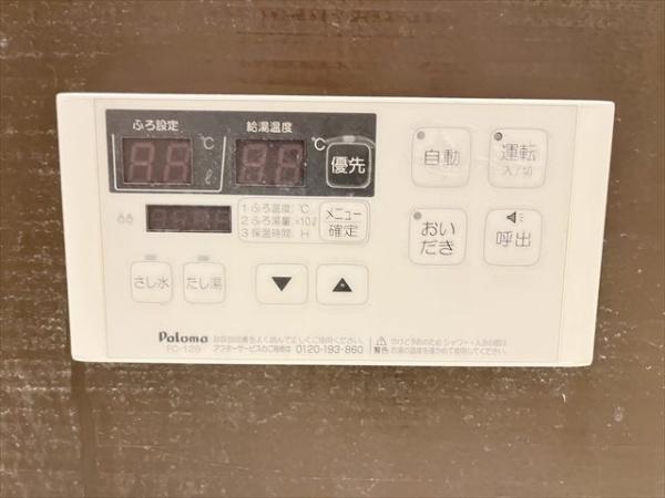セピアコート北本町