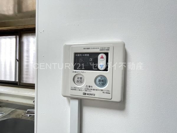 黒谷2丁目平屋
